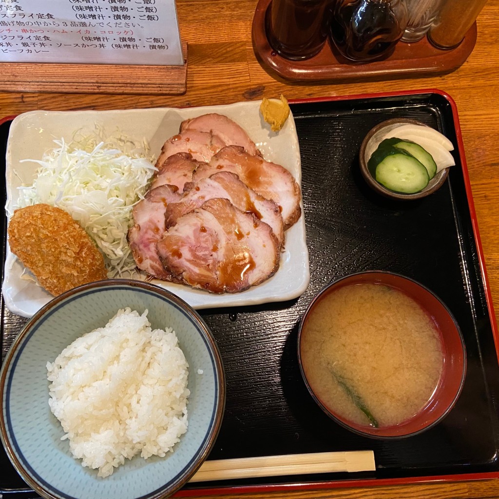 実際訪問したユーザーが直接撮影して投稿した上町その他飲食店味処なっとくの写真