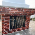 実際訪問したユーザーが直接撮影して投稿した神ノ島町銅像岬のマリア像の写真