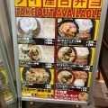 実際訪問したユーザーが直接撮影して投稿した東品川韓国料理サイアムオーキッド 品川シーサイドフォレスト店の写真