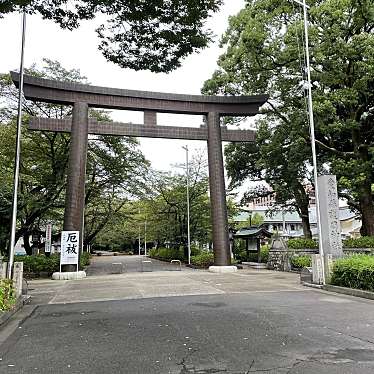 実際訪問したユーザーが直接撮影して投稿した三の丸神社護國神社の写真