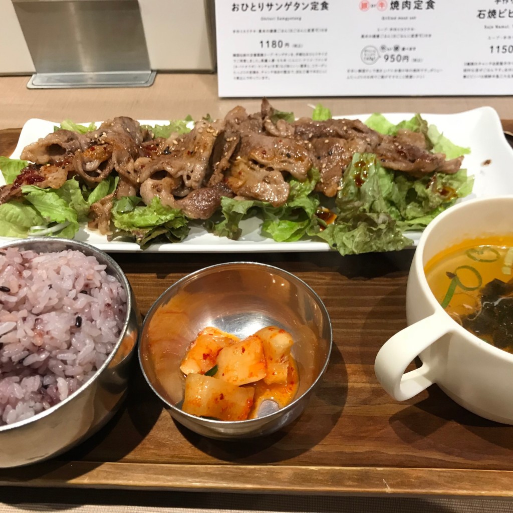 ユーザーが投稿した焼肉定食の写真 - 実際訪問したユーザーが直接撮影して投稿した東塩小路町韓国料理チャンチ 京都店の写真