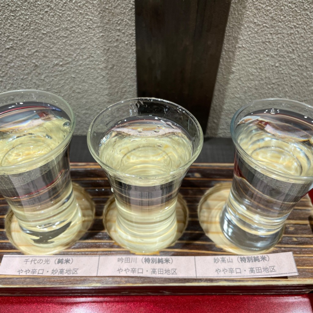 ユーザーが投稿した純米セットの写真 - 実際訪問したユーザーが直接撮影して投稿した大和喫茶店7つのおもてなしの写真
