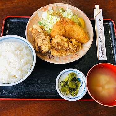 実際訪問したユーザーが直接撮影して投稿した上飯島定食屋三和食堂の写真