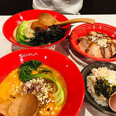 実際訪問したユーザーが直接撮影して投稿した駅前町担々麺千華の写真