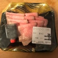 実際訪問したユーザーが直接撮影して投稿した中町焼肉肉の河内屋 富雄中町店の写真