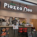 実際訪問したユーザーが直接撮影して投稿した那珂ピザPizza&Pasta Piazza Naoの写真