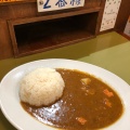 実際訪問したユーザーが直接撮影して投稿した祐天寺カレーカレーステーション ナイアガラの写真