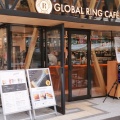 実際訪問したユーザーが直接撮影して投稿した西池袋カフェGLOBAL RING CAFEの写真