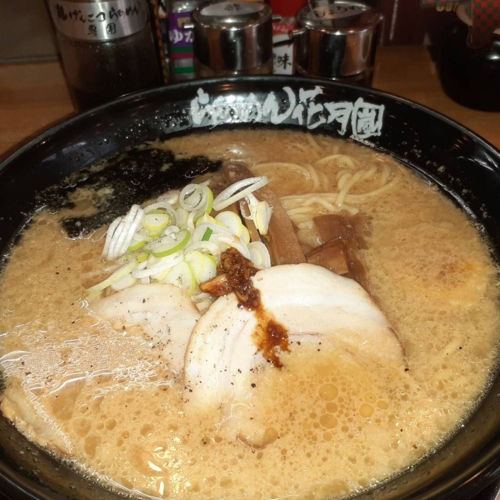 ユーザーが投稿したラーメンの写真 - 実際訪問したユーザーが直接撮影して投稿した志茂ラーメン専門店ラーメン花月嵐福生店の写真