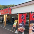 実際訪問したユーザーが直接撮影して投稿した鏡山ラーメン専門店山小屋 創業店の写真