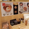 実際訪問したユーザーが直接撮影して投稿したレイクタウンラーメン専門店焼きあご塩らー麺 たかはし 越谷レイクタウン店の写真