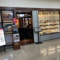 実際訪問したユーザーが直接撮影して投稿した本町ファミリーレストランレストラン庄屋 アエルいさはや店の写真