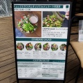 実際訪問したユーザーが直接撮影して投稿したおおたかの森南サラダ専門店SALAD shop the BoXの写真