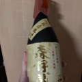 実際訪問したユーザーが直接撮影して投稿した三国ヶ丘御幸通その他飲食店銘菓百選 堺タカシマヤ店の写真