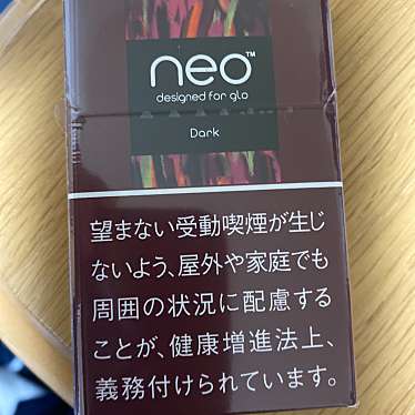 実際訪問したユーザーが直接撮影して投稿した下池田町コンビニエンスストアファミリーマート 岸和田下池田店の写真