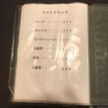 実際訪問したユーザーが直接撮影して投稿した南うどん手打ちうどん いしづかの写真