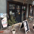 実際訪問したユーザーが直接撮影して投稿した浅草カフェfeb`s coffee&sconeの写真