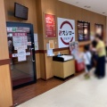 実際訪問したユーザーが直接撮影して投稿した東柏ケ谷回転寿司スシローさがみ野店の写真