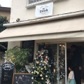 実際訪問したユーザーが直接撮影して投稿した駒込カフェCafe&Deli COOKの写真