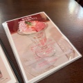 実際訪問したユーザーが直接撮影して投稿した北四条西喫茶店純喫茶オリンピアの写真