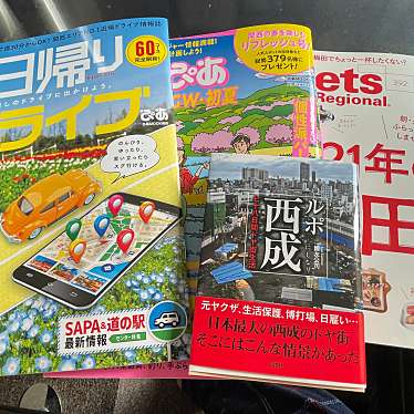 実際訪問したユーザーが直接撮影して投稿した阿倍野筋書店 / 古本屋喜久屋書店 阿倍野店の写真