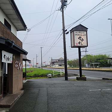 くまくまくまーさんが投稿した中道町ラーメン専門店のお店すみれ 津本店/スミレ ツモトテンの写真