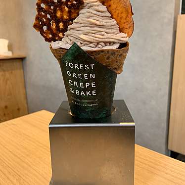 実際訪問したユーザーが直接撮影して投稿した岡本町クレープFOREST GREEN CREPE&BAKE 枚方店の写真