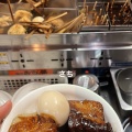 実際訪問したユーザーが直接撮影して投稿した末広通ラーメン / つけ麺ラーメン宝塔 豊川店の写真