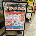 実際訪問したユーザーが直接撮影して投稿した難波中ラーメン専門店河童ラーメン本舗 なんばパークスサウス店の写真