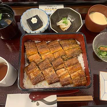 実際訪問したユーザーが直接撮影して投稿したうなぎ鰻料理 むなぎんの写真