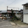 実際訪問したユーザーが直接撮影して投稿した加茂町事業所 / ビジネス讃岐商事がもううどん販売所の写真