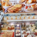 実際訪問したユーザーが直接撮影して投稿した本町スイーツシャトレーゼ 恵庭店の写真