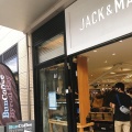 実際訪問したユーザーが直接撮影して投稿した鶴間コーヒー専門店JACK&MARIE BUNCOFFEEの写真