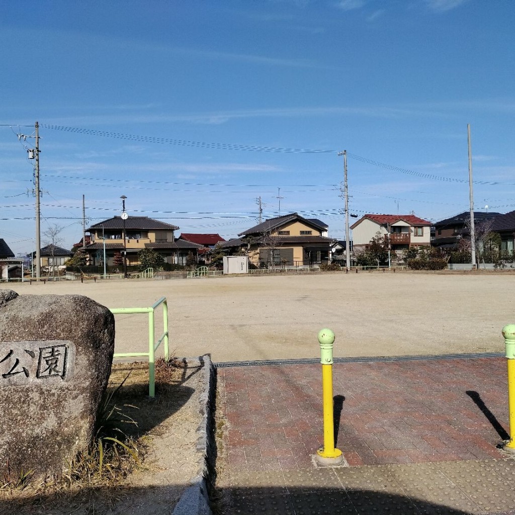 実際訪問したユーザーが直接撮影して投稿した下志段味公園島の口公園の写真