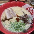 実際訪問したユーザーが直接撮影して投稿した佐鳴台ラーメン専門店ラーメンまこと屋 浜松佐鳴台店の写真