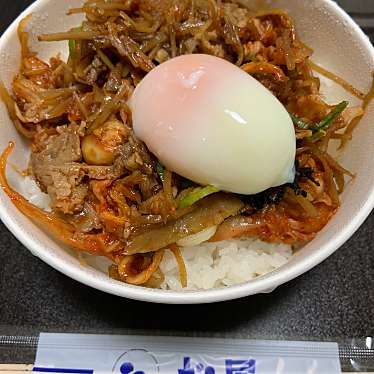 実際訪問したユーザーが直接撮影して投稿した布田牛丼松屋 布田店の写真