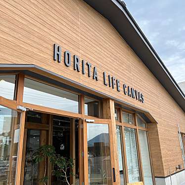 実際訪問したユーザーが直接撮影して投稿した高瀬生活雑貨 / 文房具HORITA LIFE CANVASの写真