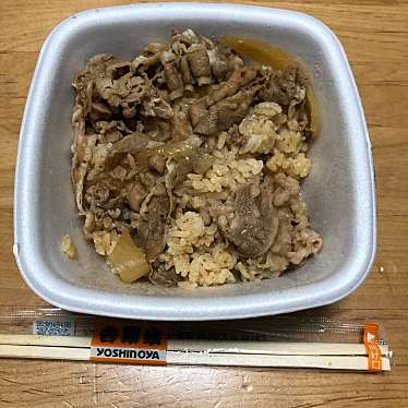 実際訪問したユーザーが直接撮影して投稿した塚口本町牛丼吉野家 玉江橋線塚口店の写真