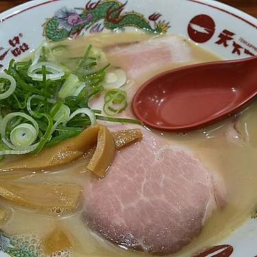 実際訪問したユーザーが直接撮影して投稿した浜ラーメン専門店天下一品 東舞鶴店の写真