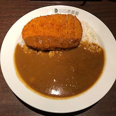 実際訪問したユーザーが直接撮影して投稿した春木カレーCoCo壱番屋 東郷店の写真