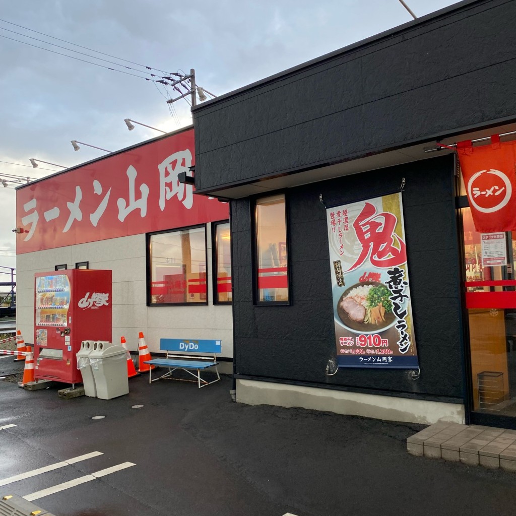 実際訪問したユーザーが直接撮影して投稿した上塩俵ラーメン専門店山岡家 新潟白根大通店の写真