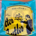 実際訪問したユーザーが直接撮影して投稿した西新宿スイーツButter Butler ルミネ新宿店の写真