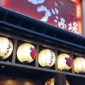 実際訪問したユーザーが直接撮影して投稿した栄町焼鳥大衆スタンド 神田屋 川口東口店の写真