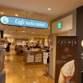 実際訪問したユーザーが直接撮影して投稿した中野カフェCafe nota nova 中野店の写真