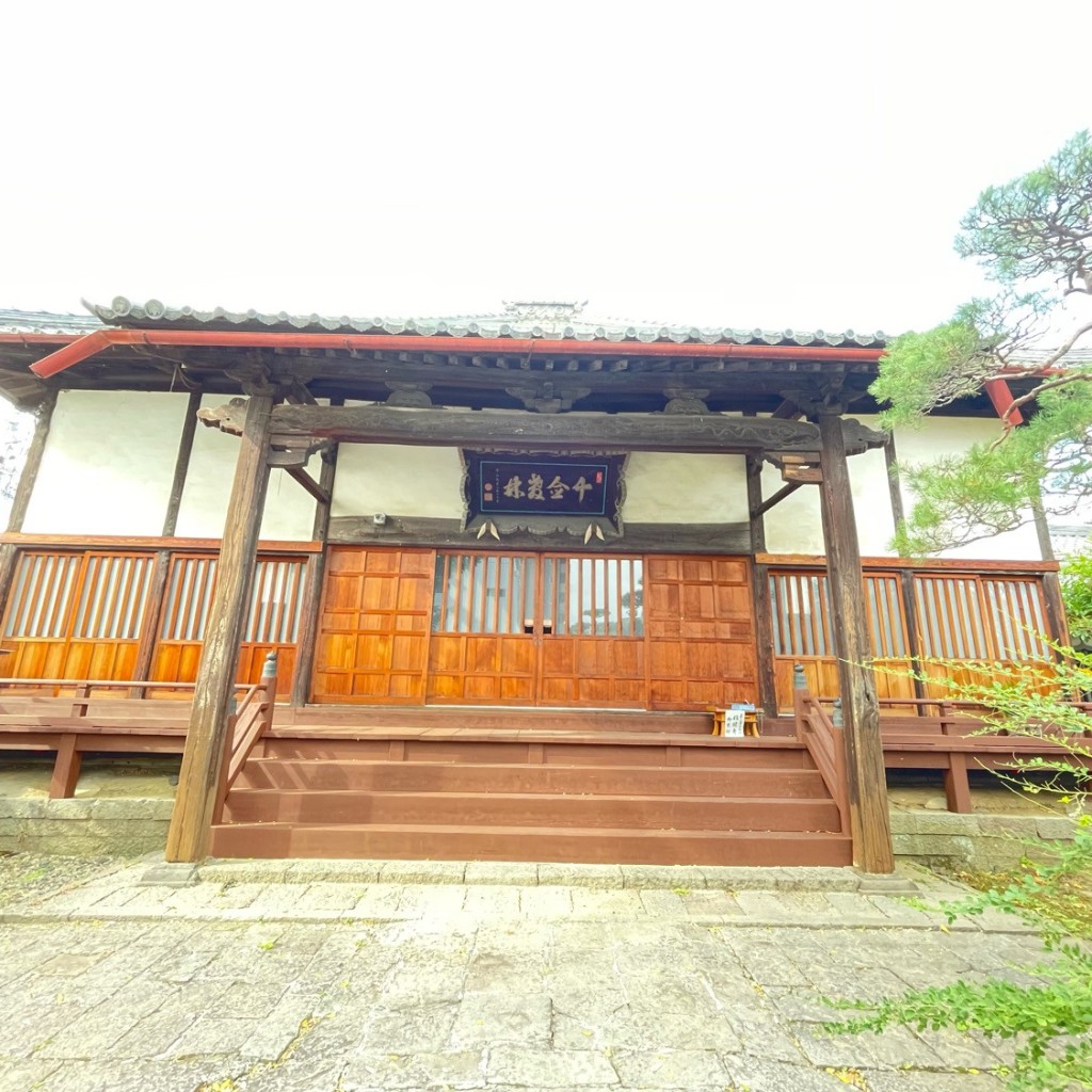 実際訪問したユーザーが直接撮影して投稿した南長野寺十念寺の写真