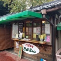 実際訪問したユーザーが直接撮影して投稿した大手町クレープクレープBell Bois 館林店の写真