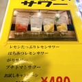 実際訪問したユーザーが直接撮影して投稿した小竹町沖縄料理我達食堂の写真