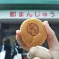 実際訪問したユーザーが直接撮影して投稿した旭町和菓子つるや製菓の写真