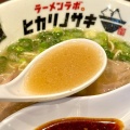 実際訪問したユーザーが直接撮影して投稿した小郡ラーメン専門店ラーメンラボ。ヒカリノサキの写真