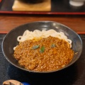 キーマカレーうどん - 実際訪問したユーザーが直接撮影して投稿した服部西町うどんさぬき手打ちうどん 銭形の写真のメニュー情報